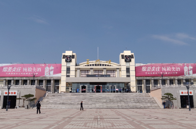 廣州到三門峽航空物流專線-廣州到三門峽航空貨運(yùn)公司