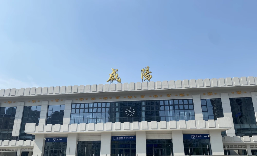 推廣:中山到咸陽貨運(yùn)公司2023省市縣+鄉(xiāng)鎮(zhèn)+派+送保證時(shí)效