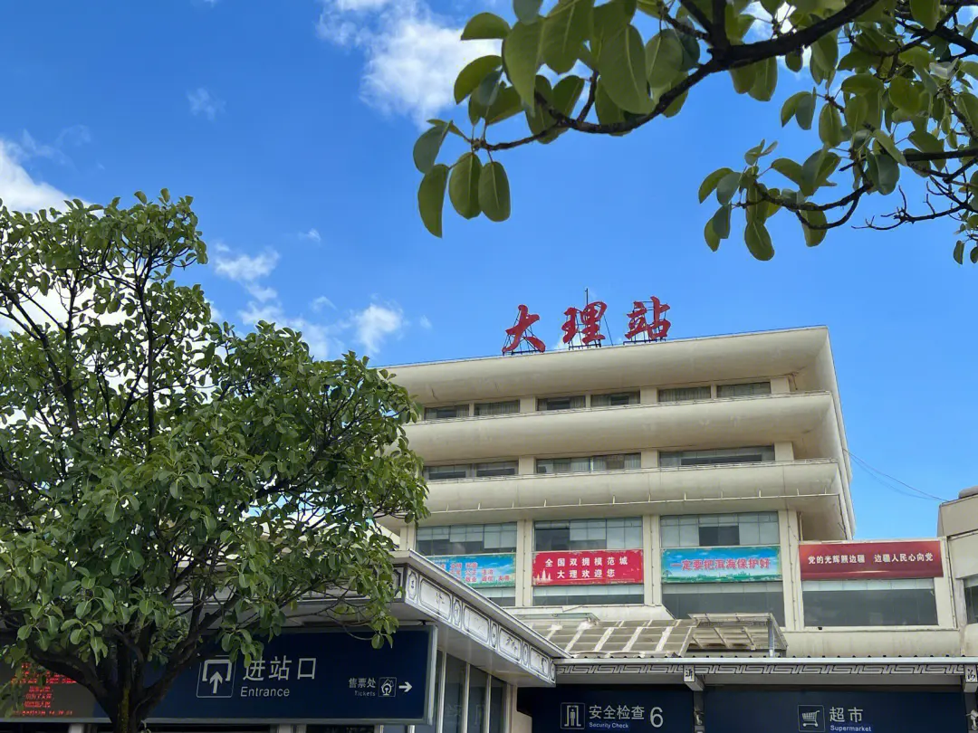 推廣:中山到大理州貨運公司2023省市縣+鄉(xiāng)鎮(zhèn)+派+送保證時效